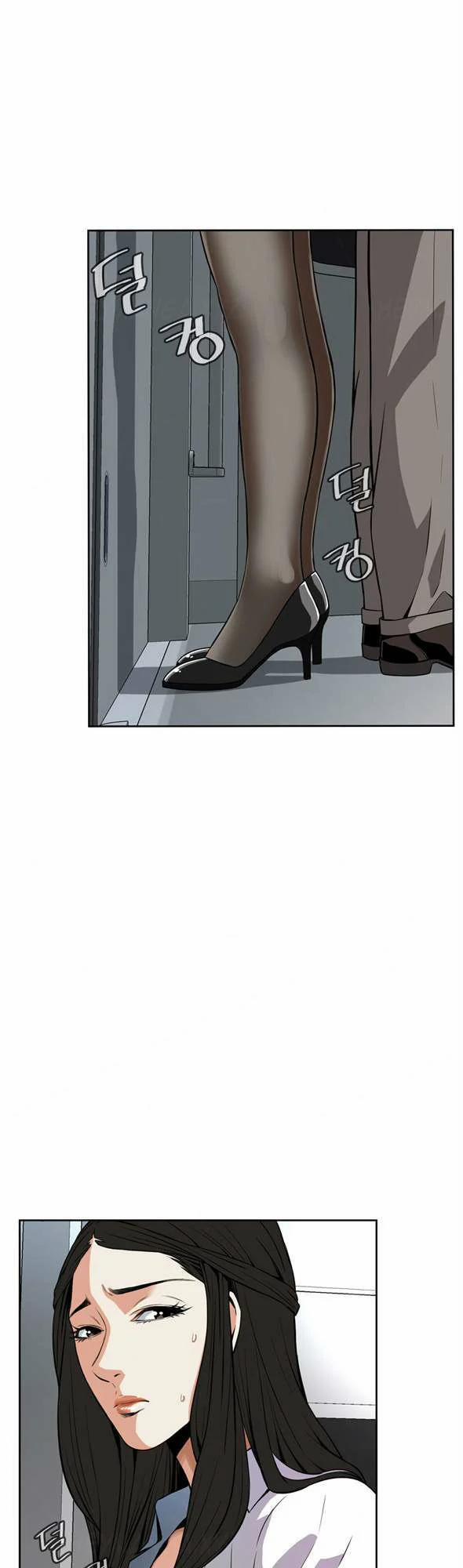 Take A Peek 28 trang 28