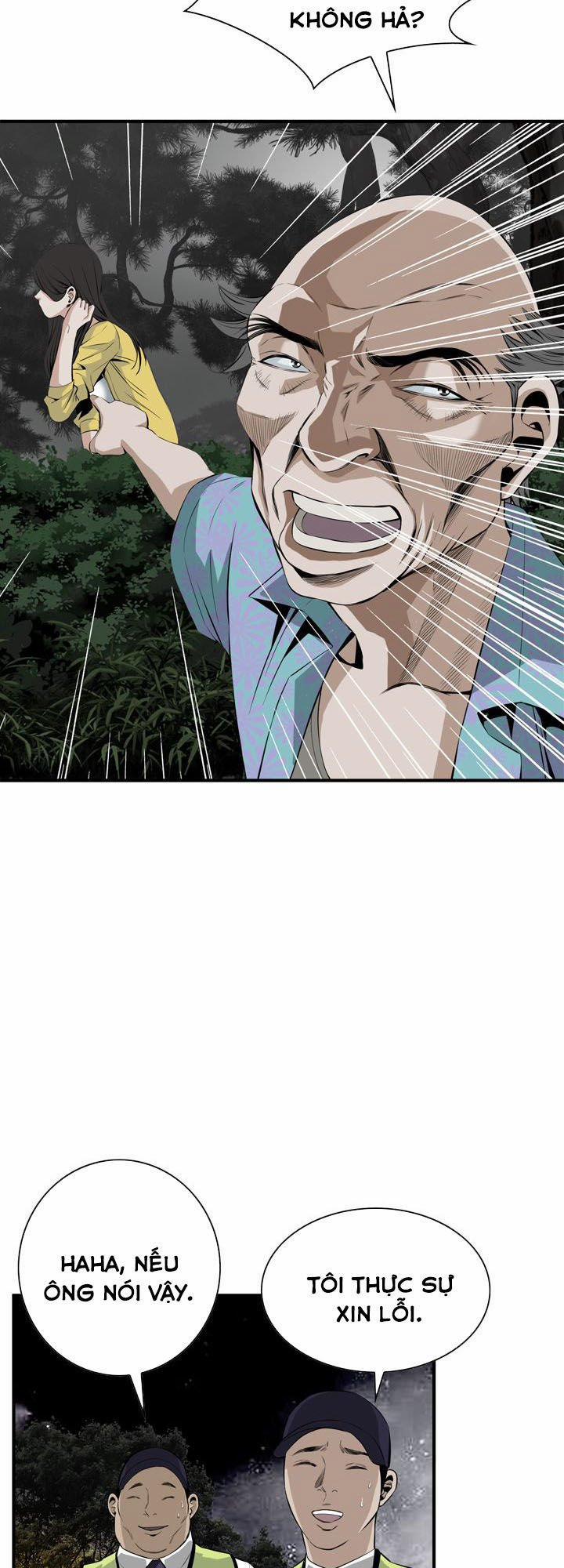 Take A Peek 31 trang 35