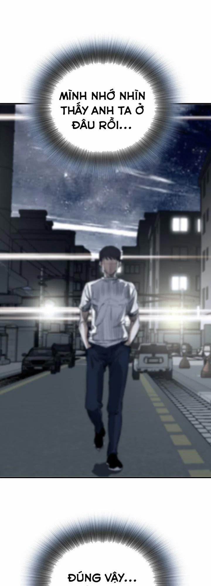 Take A Peek 32 trang 21