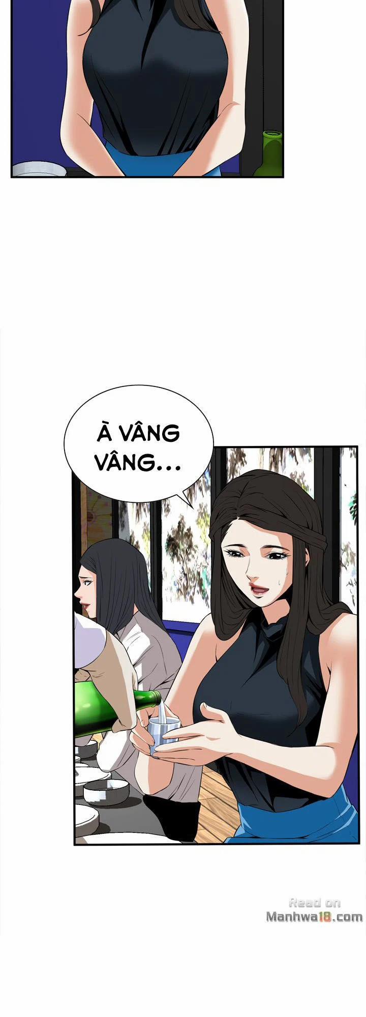 Take A Peek 32 trang 25