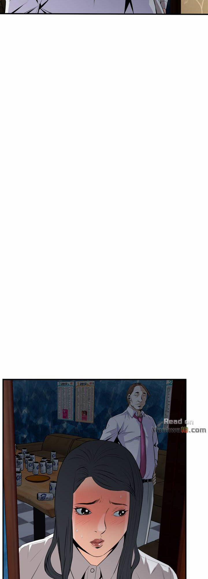 Take A Peek 33 trang 12