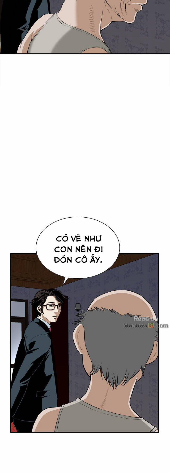 Take A Peek 33 trang 20