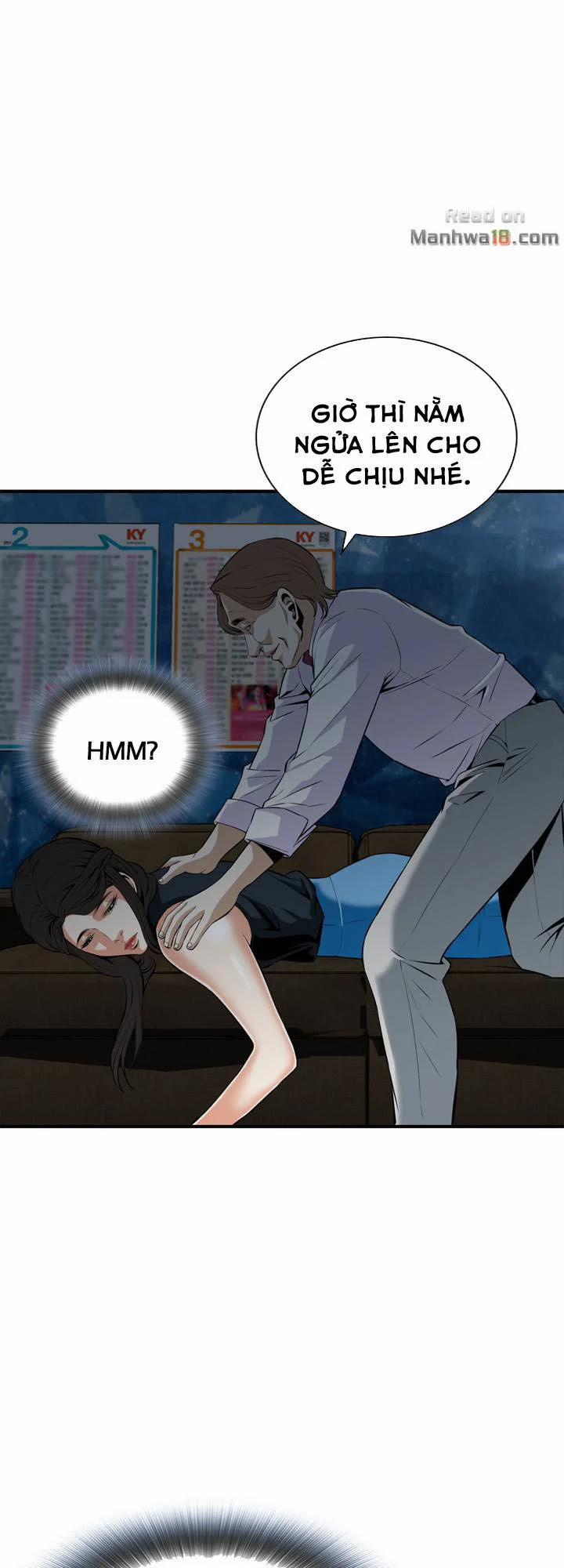 Take A Peek 33 trang 26