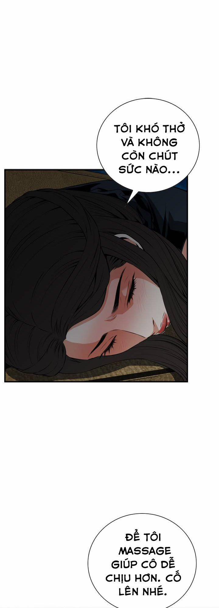 Take A Peek 33 trang 31