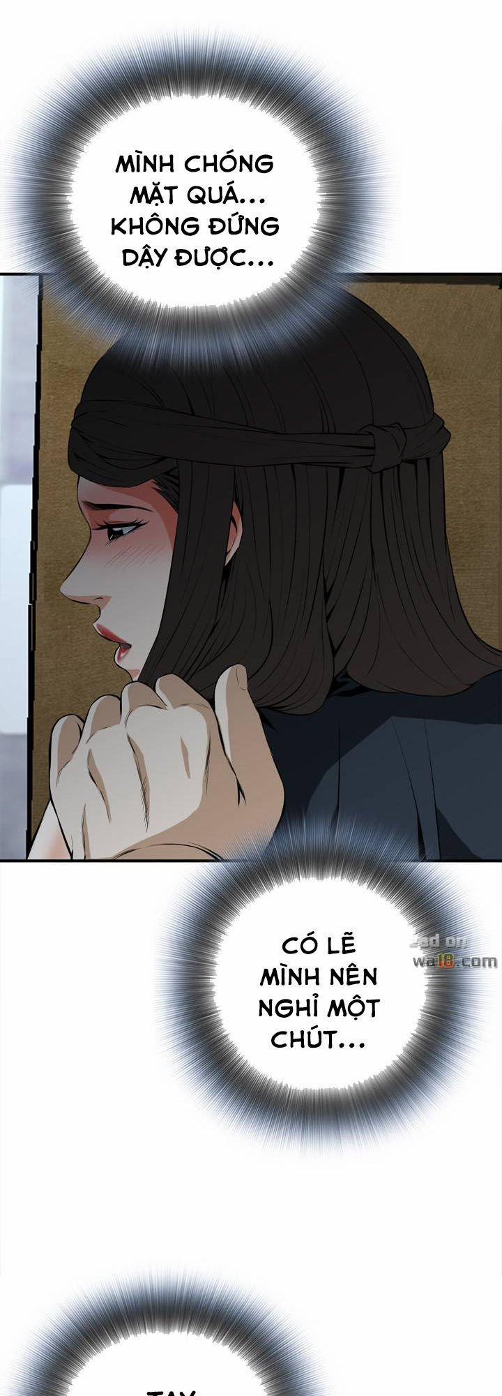 Take A Peek 33 trang 34