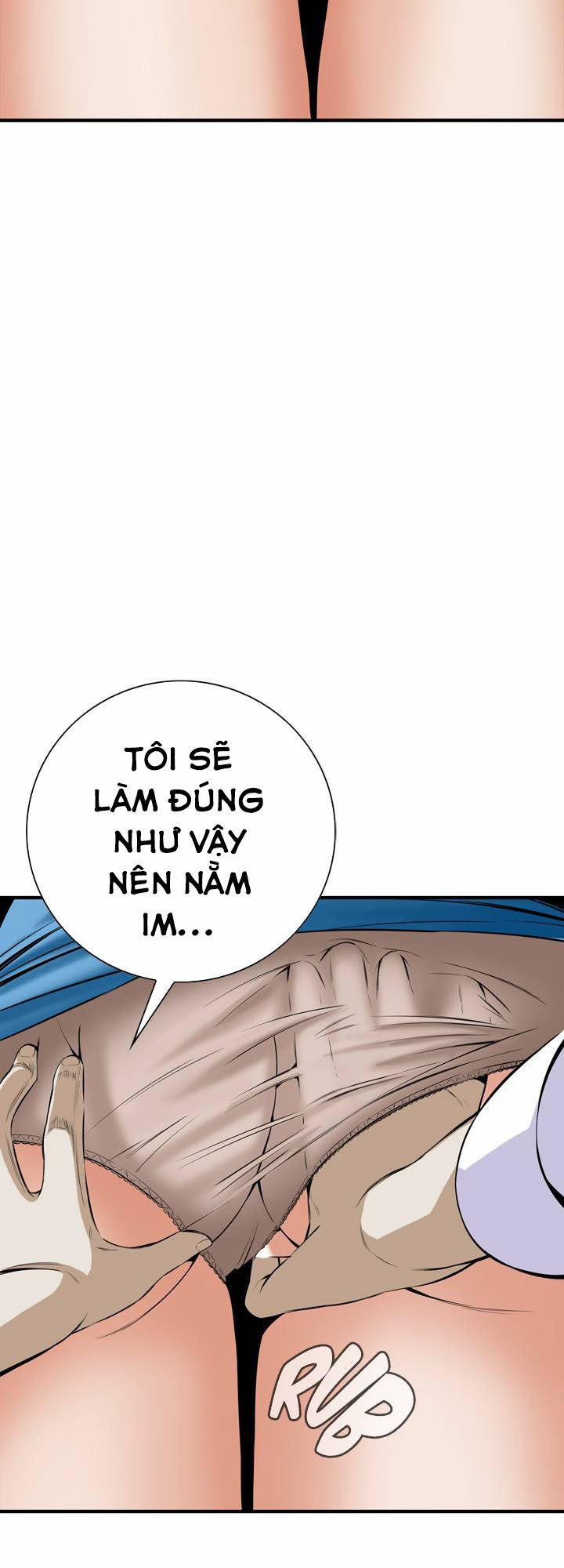 Take A Peek 33 trang 51