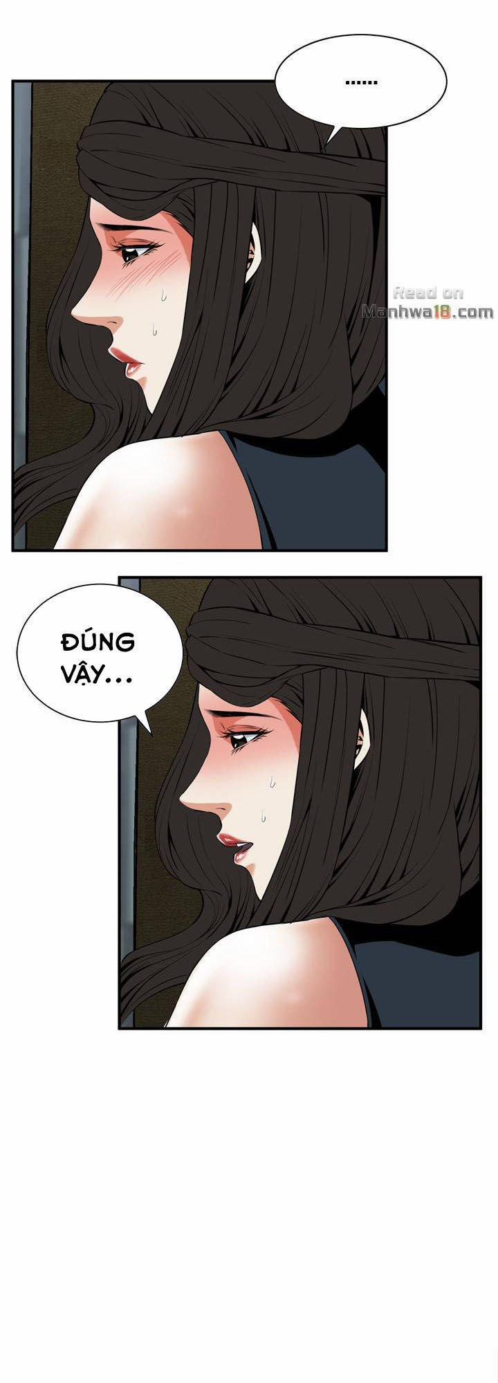 Take A Peek 34 trang 30