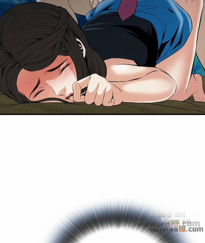 Take A Peek 34 trang 42