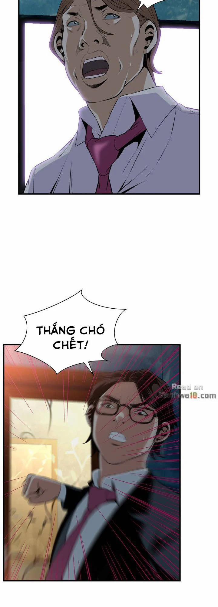 Take A Peek 35 trang 23