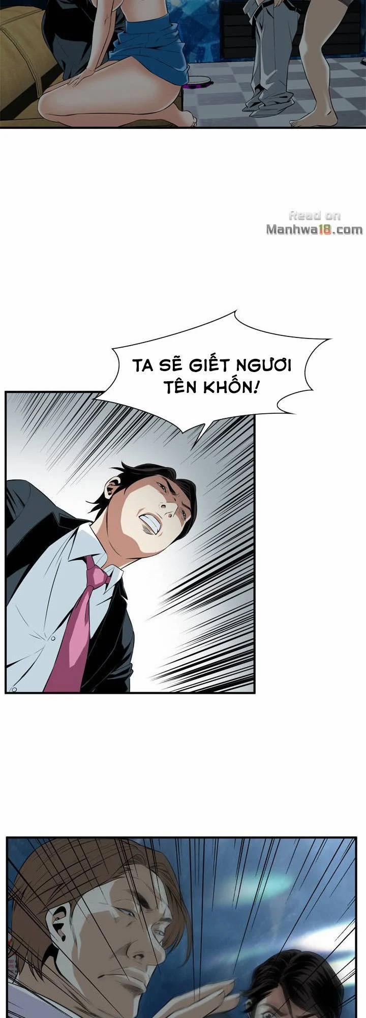 Take A Peek 35 trang 28