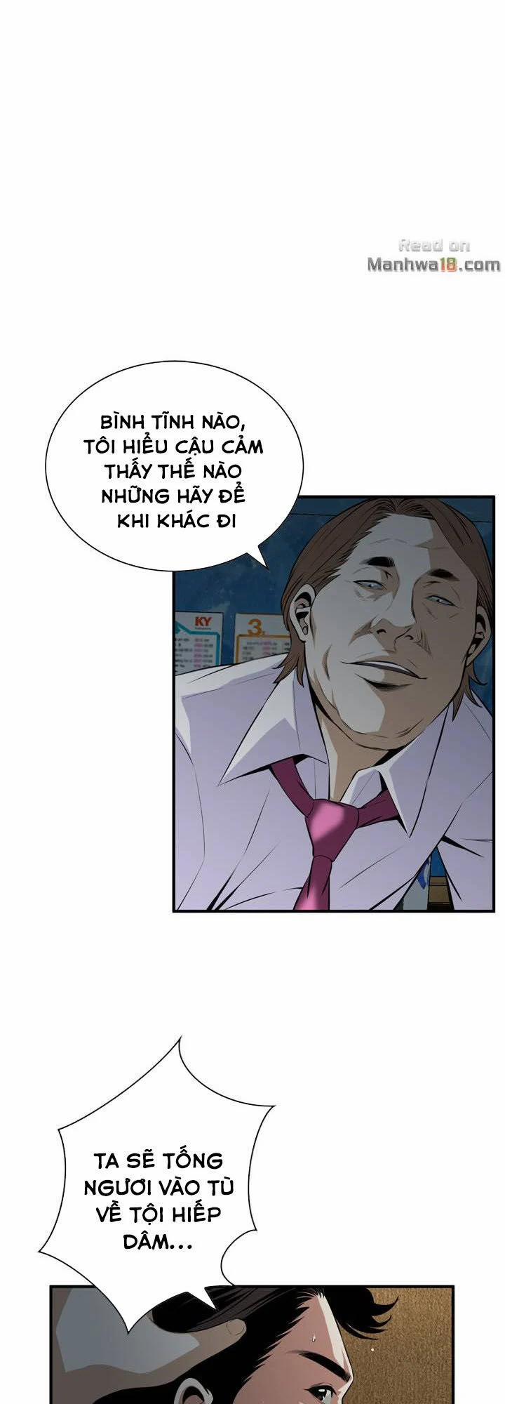 Take A Peek 35 trang 31