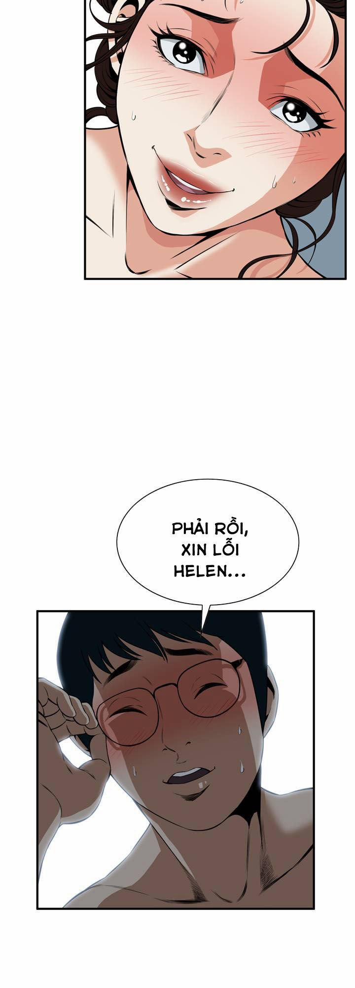 Take A Peek 37 trang 17