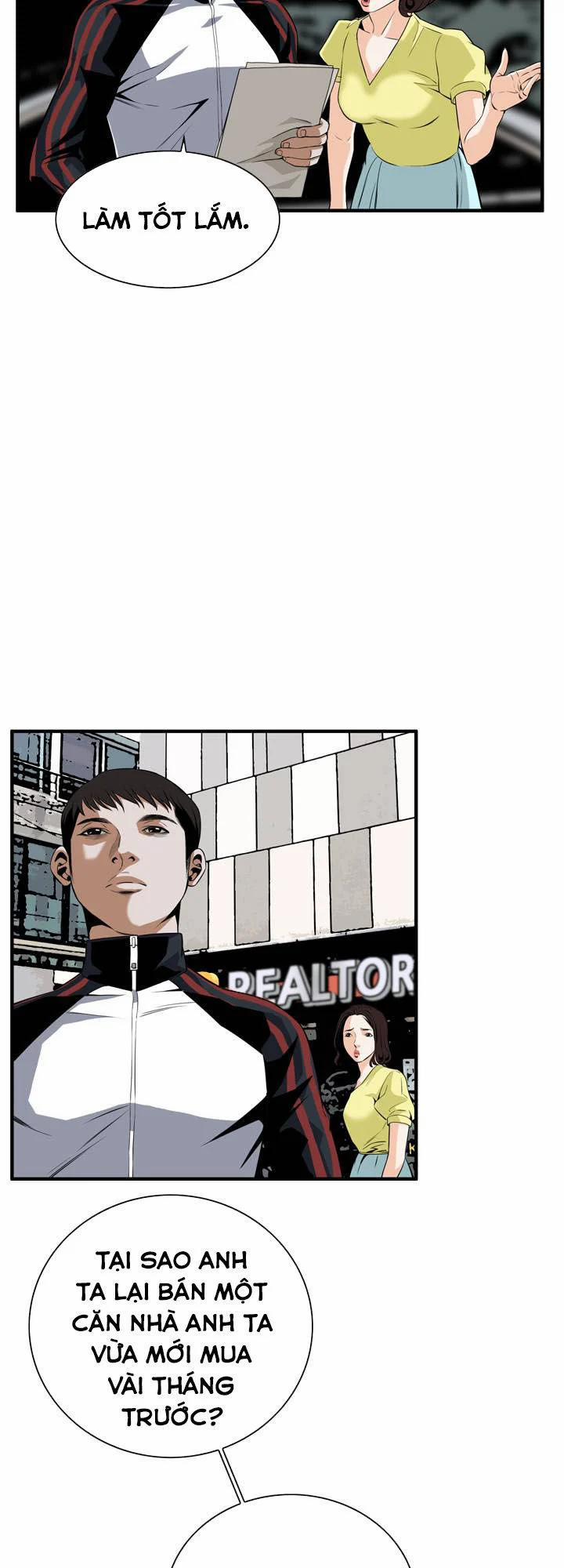 Take A Peek 37 trang 60