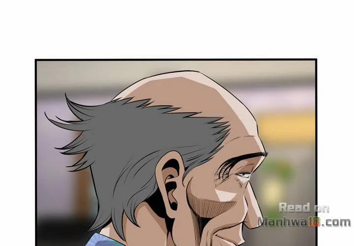 Take A Peek 37 trang 74