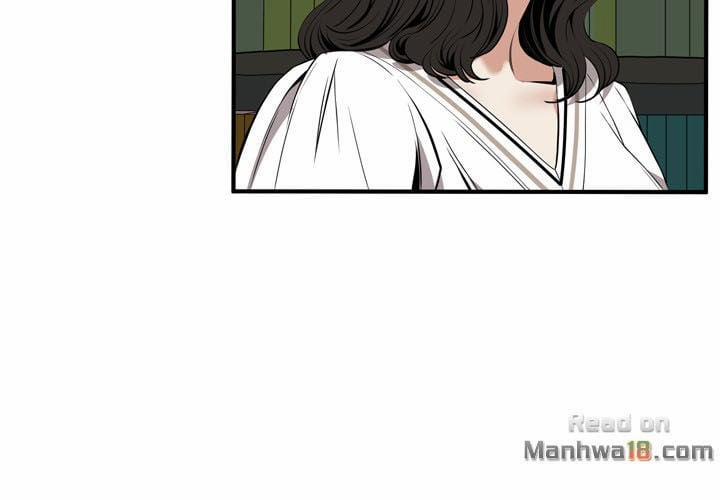 Take A Peek 39 trang 73