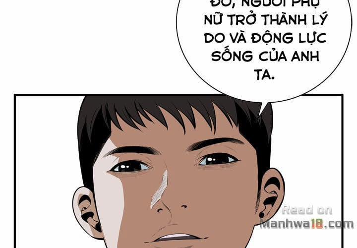 Take A Peek 40 trang 42