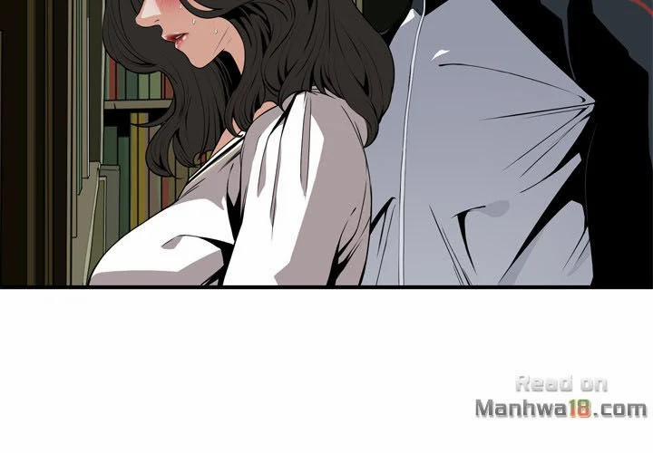 Take A Peek 40 trang 8