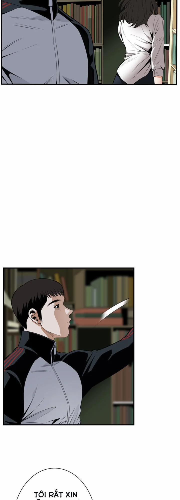 Take A Peek 42 trang 20