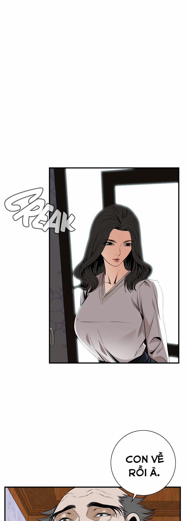 Take A Peek 42 trang 74