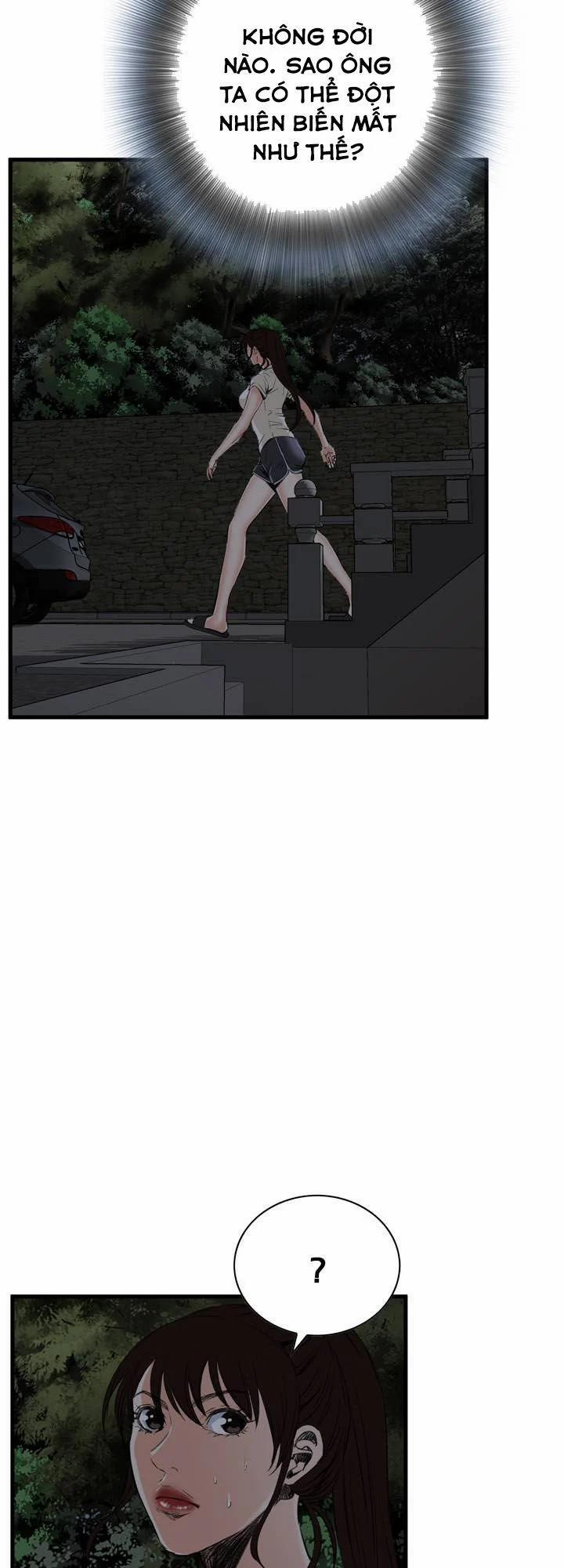 Take A Peek 44 trang 25