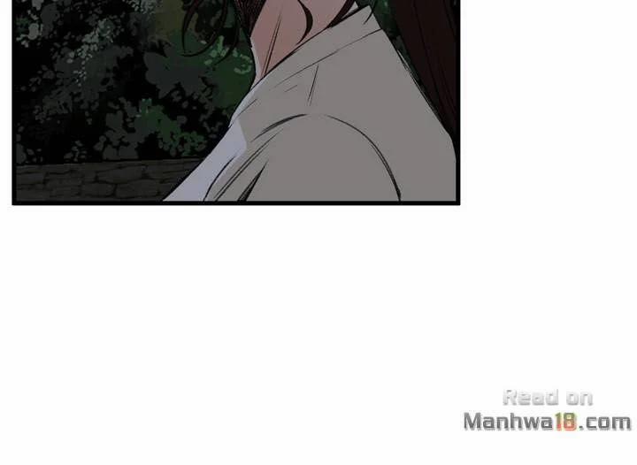 Take A Peek 44 trang 26