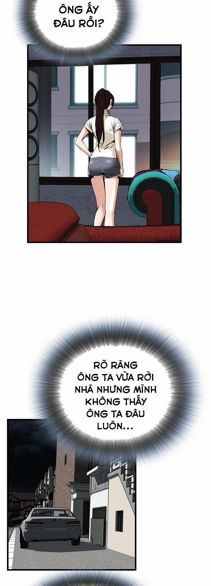 Take A Peek 44 trang 6