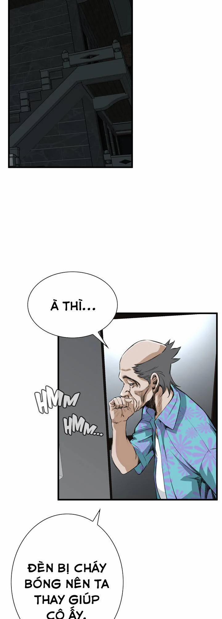 Take A Peek 46 trang 4