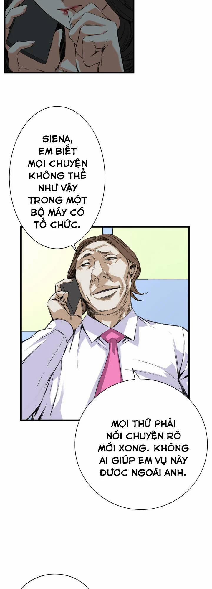 Take A Peek 47 trang 13