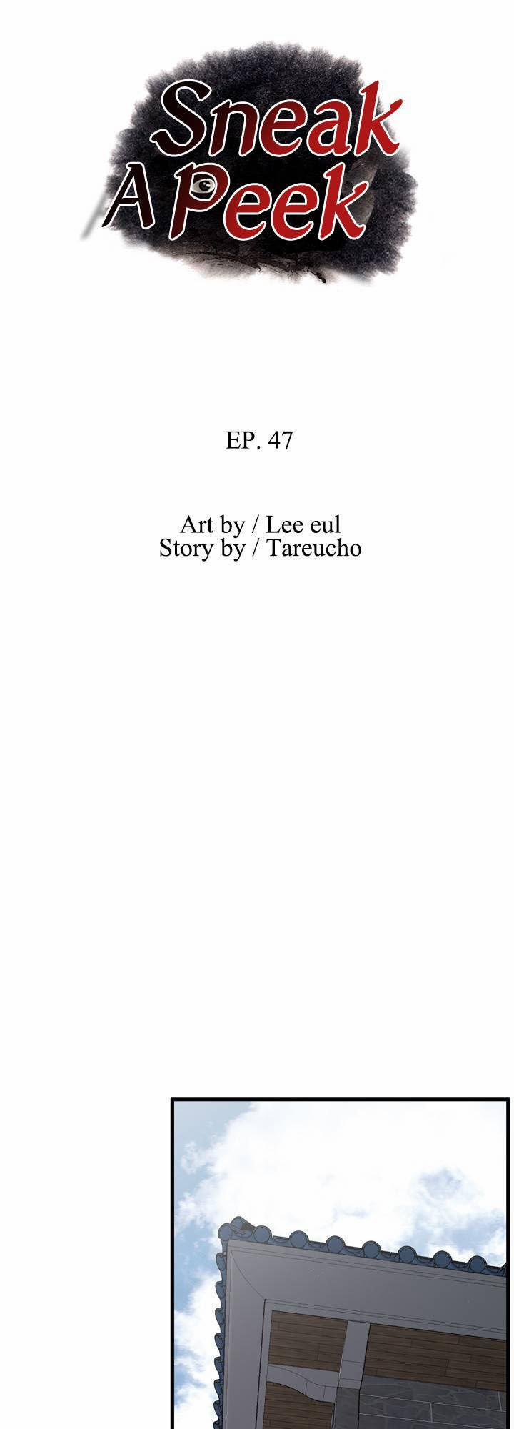 Take A Peek 47 trang 5