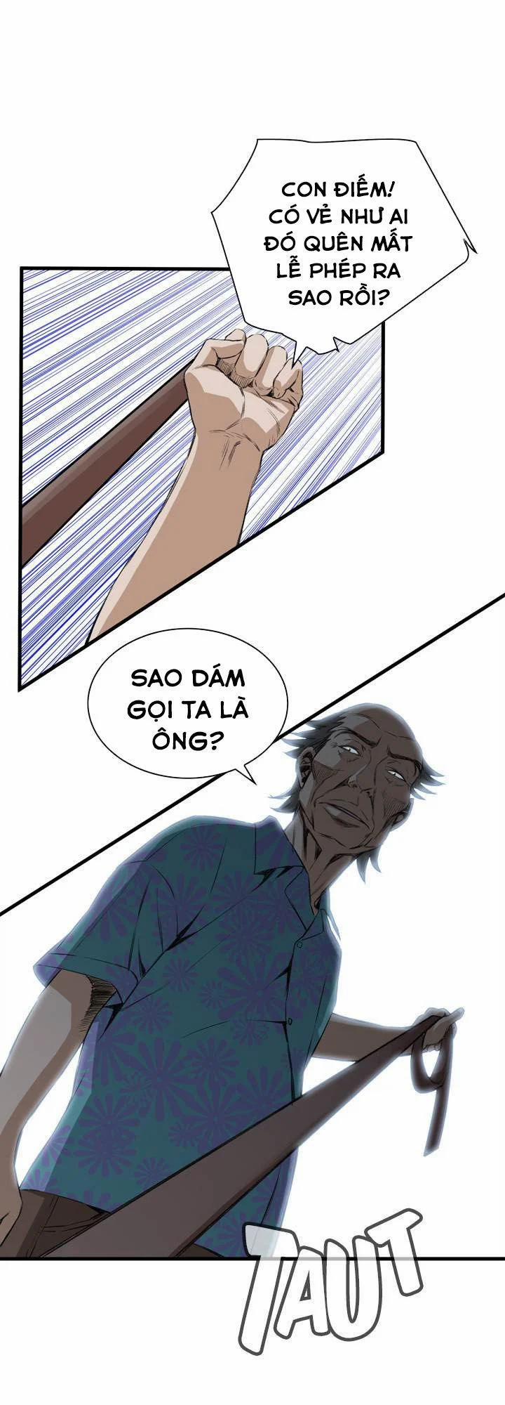 Take A Peek 48 trang 26