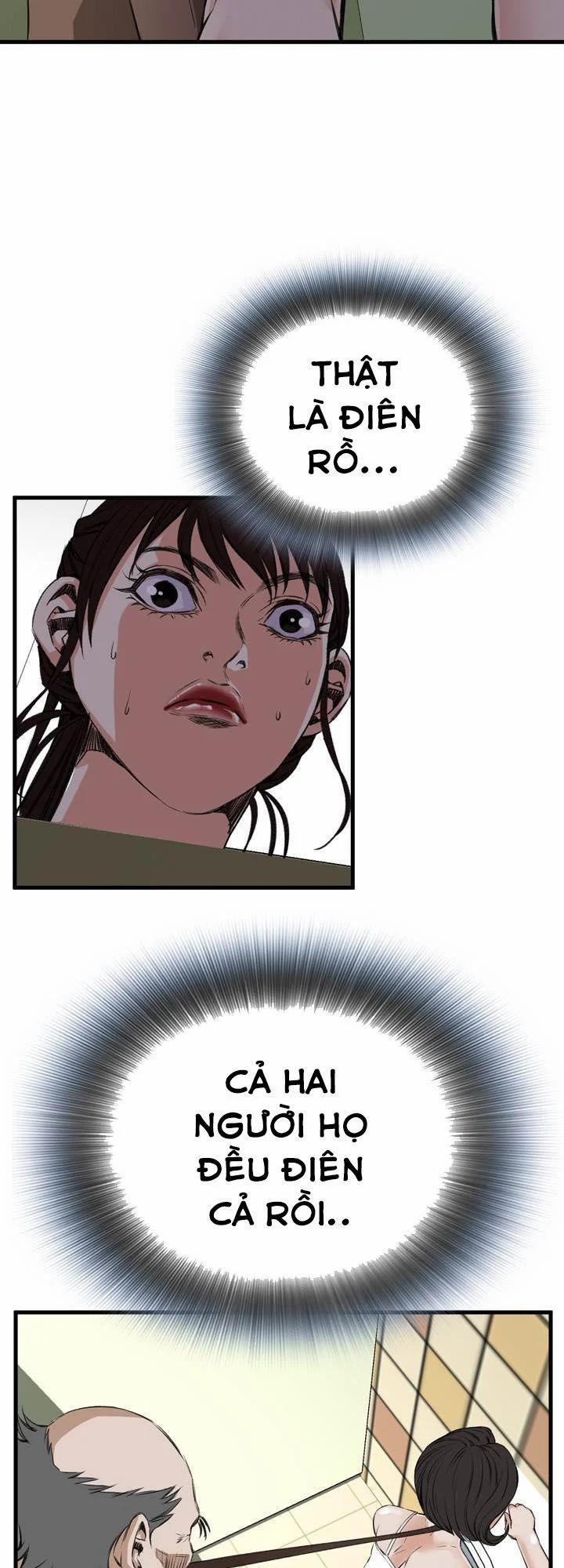 Take A Peek 48 trang 39