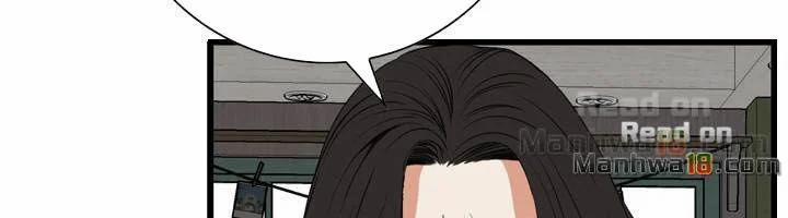 Take A Peek 48 trang 46