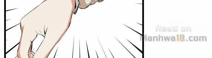 Take A Peek 51 trang 18