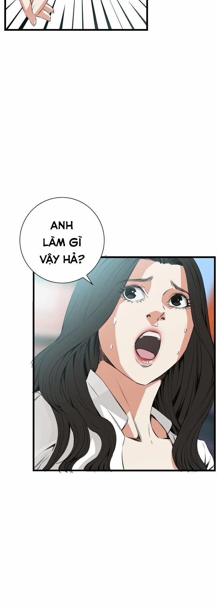 Take A Peek 51 trang 19