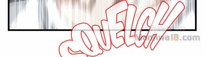 Take A Peek 53 trang 55