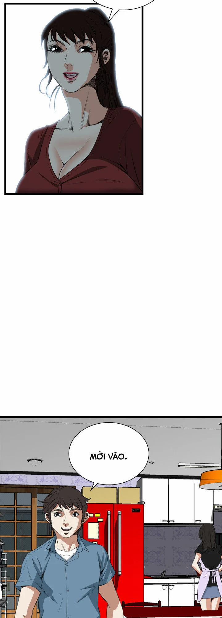 Take A Peek 56 trang 2