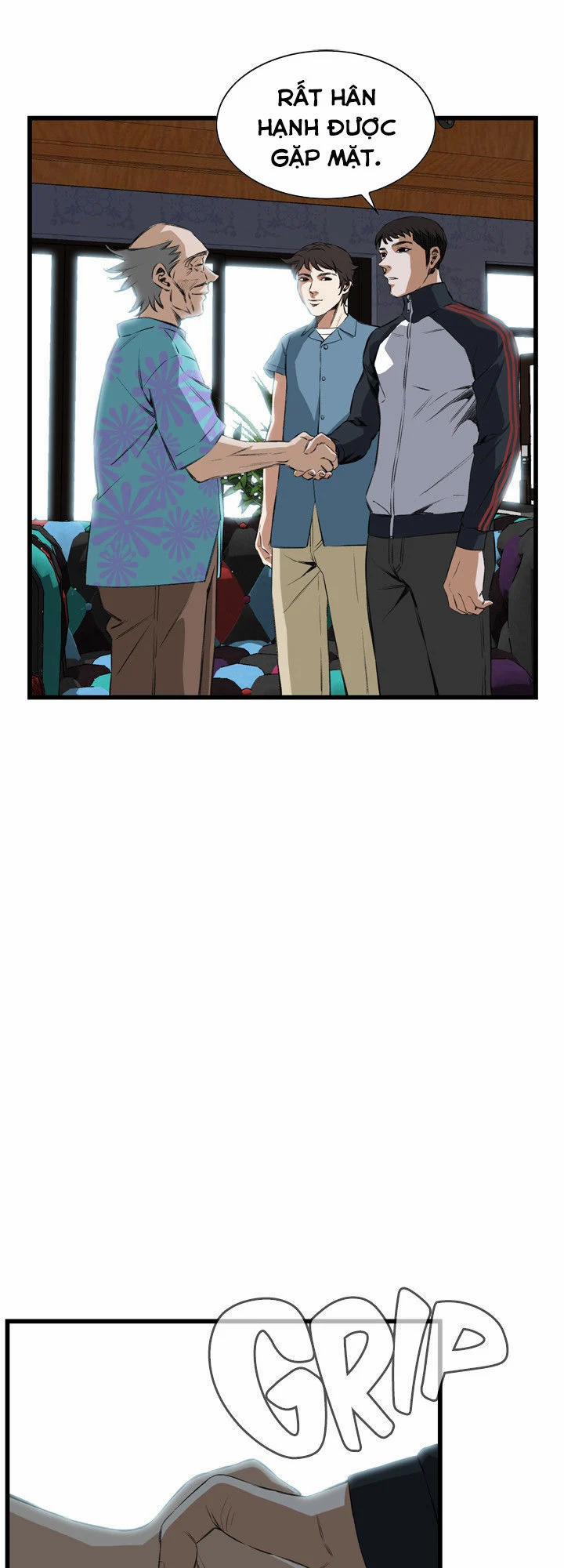 Take A Peek 56 trang 22