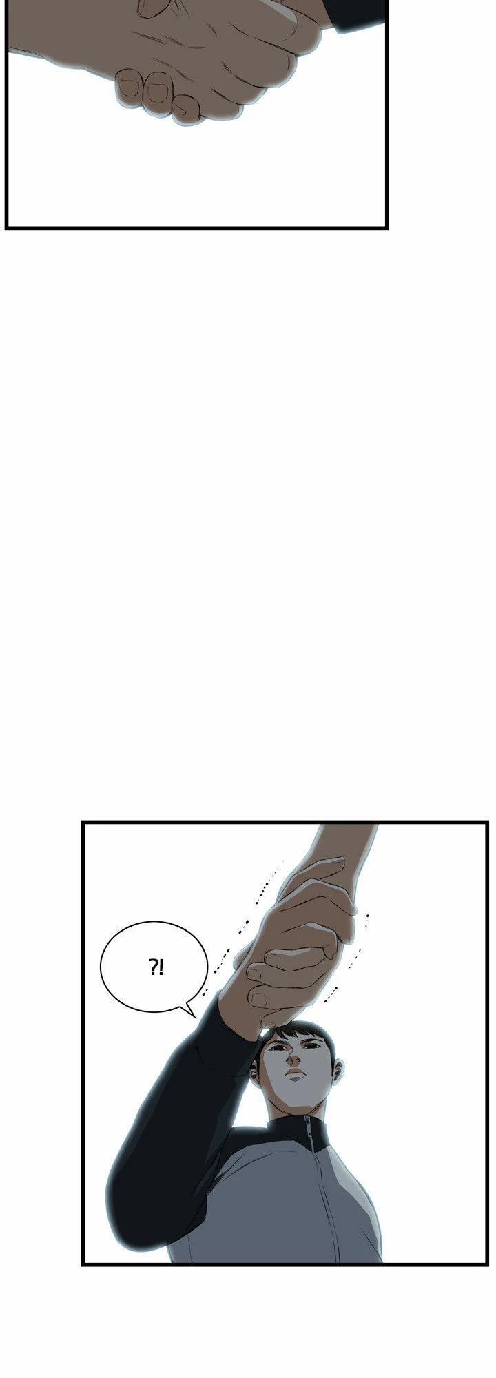 Take A Peek 56 trang 23