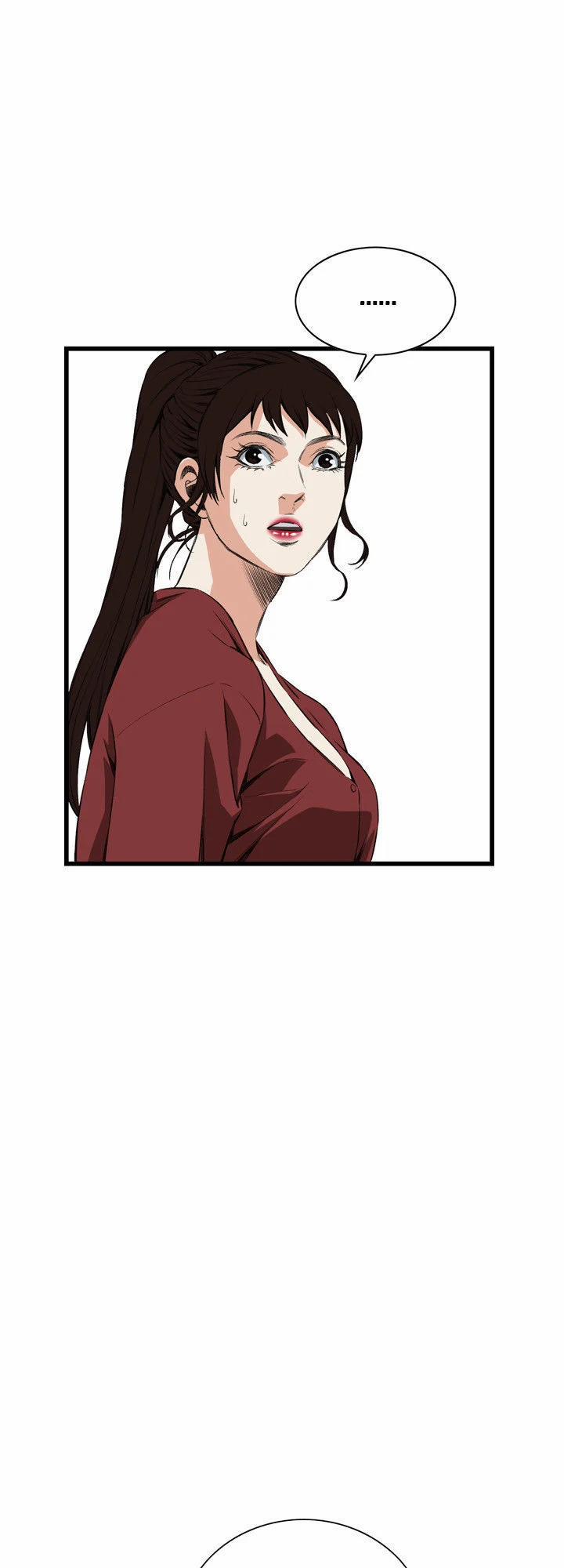 Take A Peek 56 trang 25