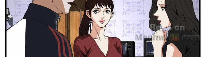 Take A Peek 56 trang 27