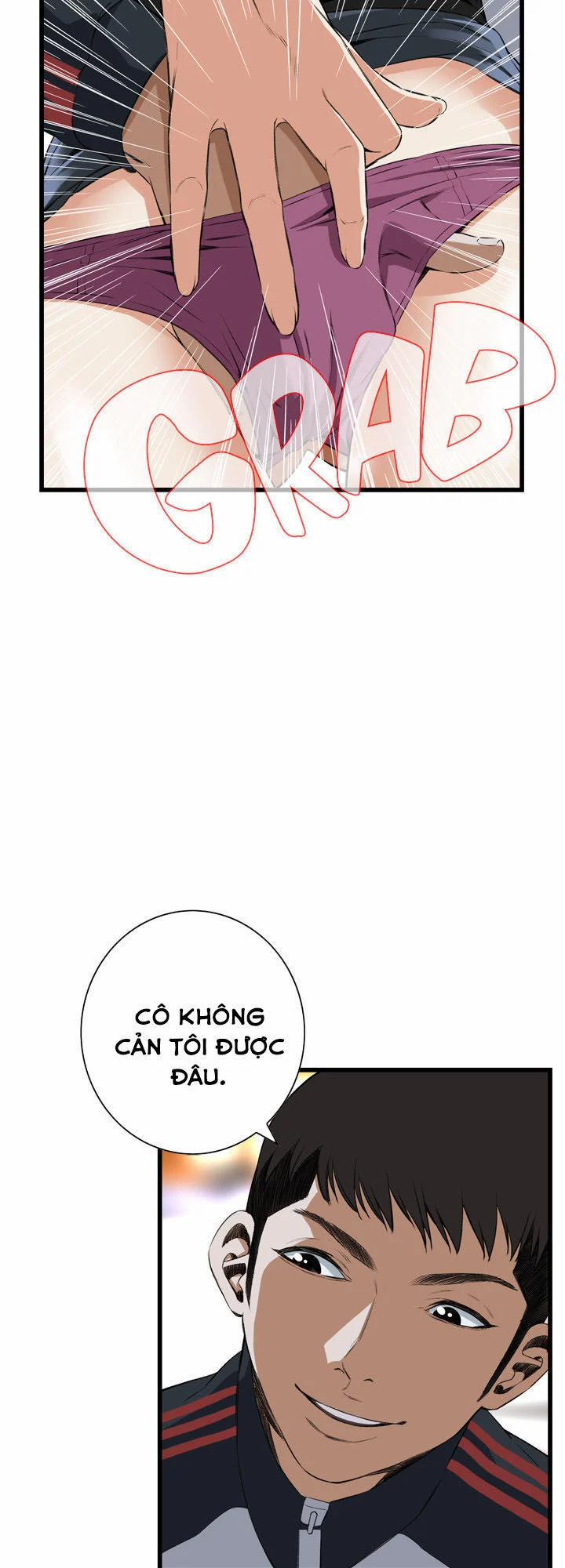 Take A Peek 57 trang 29