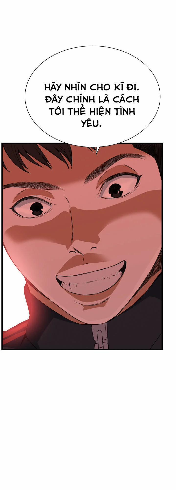 Take A Peek 57 trang 4