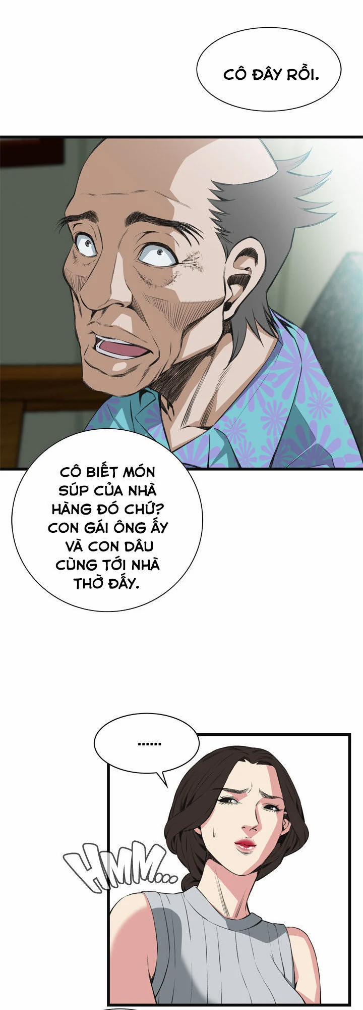 Take A Peek 58 trang 59