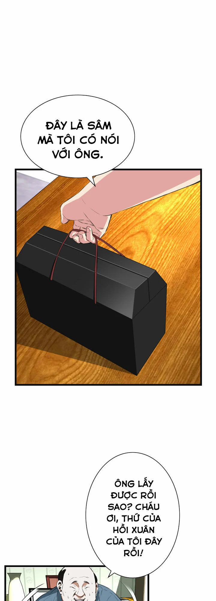 Take A Peek 59 trang 1