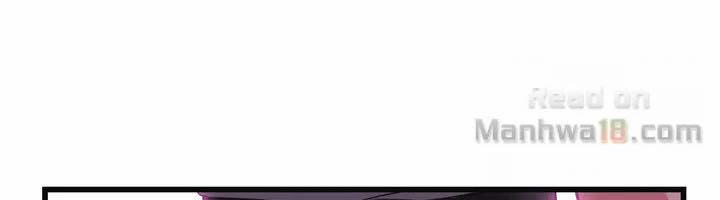 Take A Peek 59 trang 11