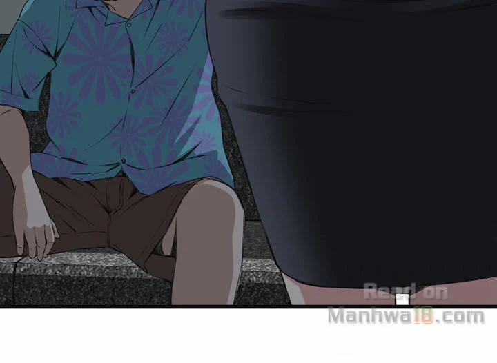 Take A Peek 59 trang 13