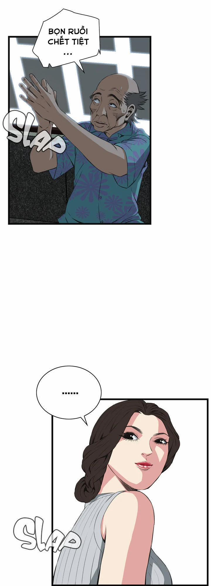 Take A Peek 59 trang 17