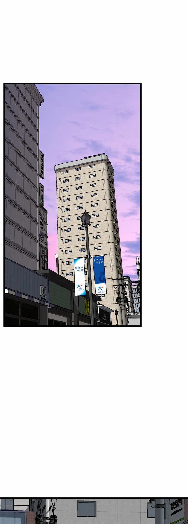 Take A Peek 59 trang 63