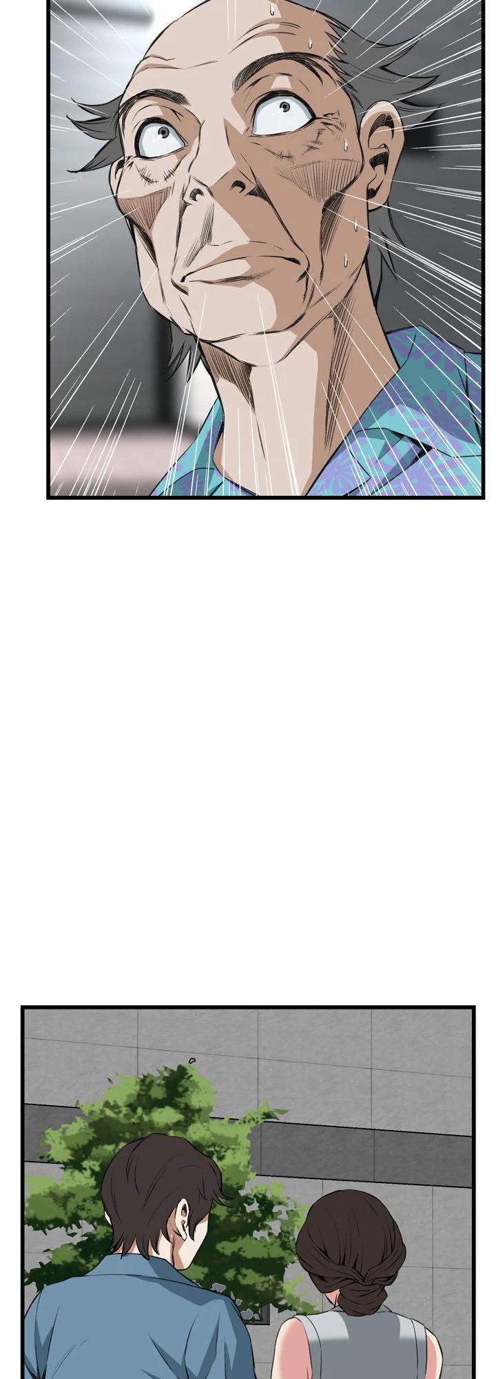 Take A Peek 60 trang 2