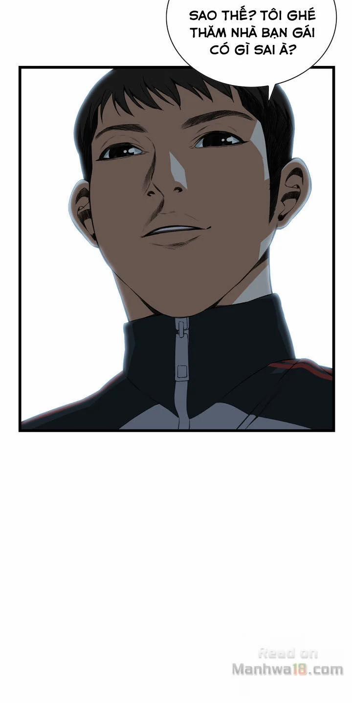 Take A Peek 60 trang 28